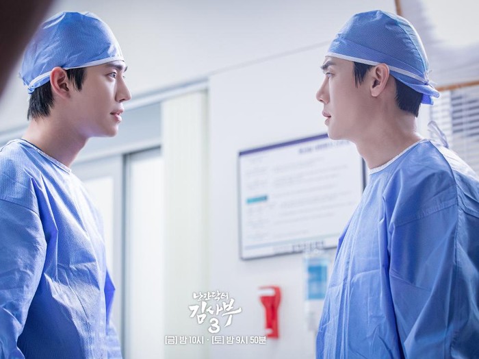 Dokter Tampan di Dr Romantic/ Foto: instagram.com/sbsdrama.official/