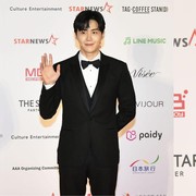 Jadi Comeback Paling Dinanti, Kim Seon Ho dan Han So Hee Dikabarkan Tampil di Drakor Baru