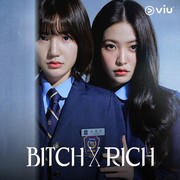 Review Drama Korea Bitch X Rich: Ketika Tak Semua yang Berkuasa Itu Jahat dan yang Terlihat Tertindas Itu Korban