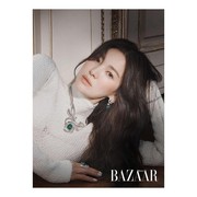 6 Gaya 'Mahal' Song Hye Kyo di Potret Terbaru untuk Harper's Bazaar Hong Kong, Berkelas!