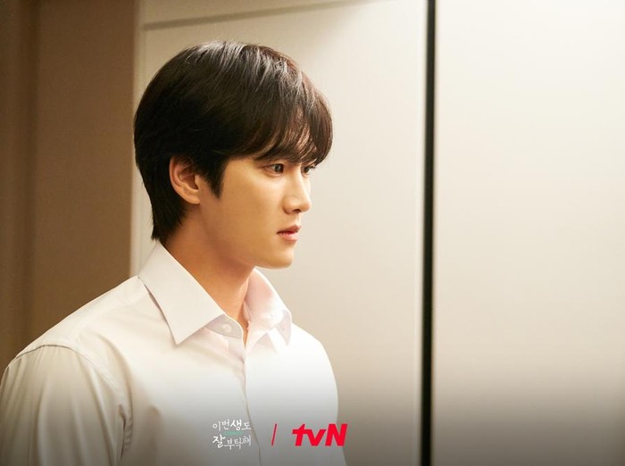 Ahn Bo Hyun / Foto : twitter.com/CJnDrama
