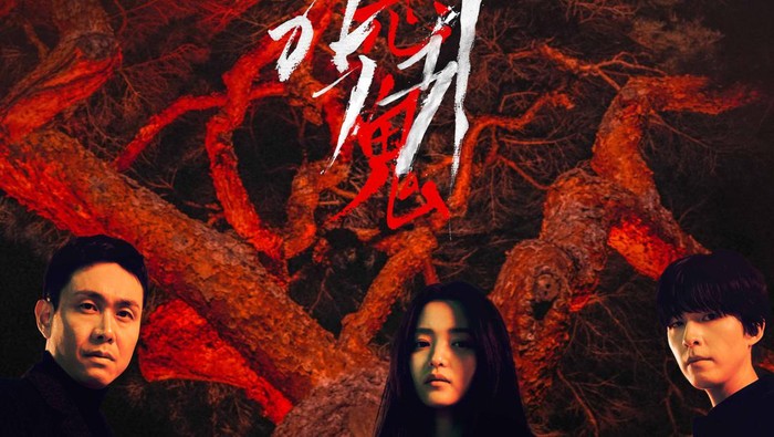 5 Drakor Terbaik Karya Kim Eun Hee, Dapat Banyak Penghargaan hingga Rating Tinggi