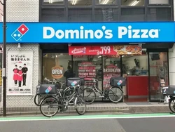 Ikuti Jejak McDonalds dan Starbucks, Dominos Pizza Cabut dari Rusia