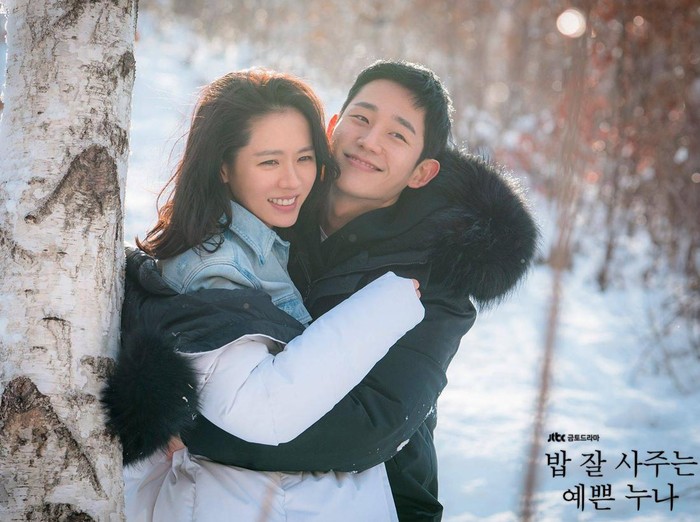 Jung Hae In mencuri hati Son Ye Jin dalam Something in the Rain/Foto: hancinema.net