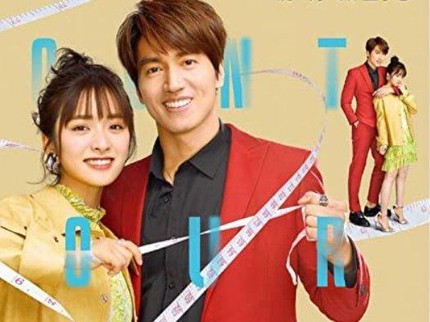 10 Drama China Cinta Beda Usia Rating Tertinggi, Ada Hidden Love yang Viral