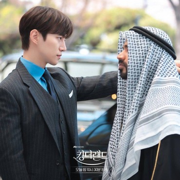 Respons 'King The Land' soal Kontroversi Karakter Pangeran Arab