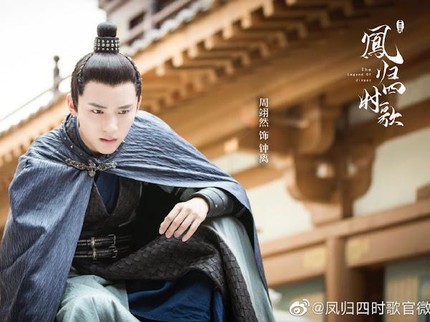 10 Drama China Zhou Yi Ran Rating Tertinggi, Tak Kalah Seru dari When I Fly Towards You