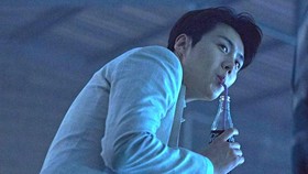 The Childe Jadi Film Korea Terlaris Kedua di Indonesia