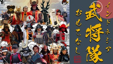 Mengenal Inobu, Komunitas Pecinta Zirah Samurai Jepang di Indonesia