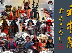 Mengenal Inobu, Komunitas Pecinta Zirah Samurai Jepang di Indonesia