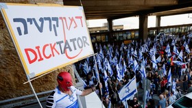 Mogok Nasional Israel, Bandara Ben Gurion Lumpuh