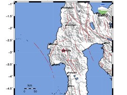 BMKG Mutakhirkan Gempa Mamasa Jadi M 2,7, Kedalaman 5 Km