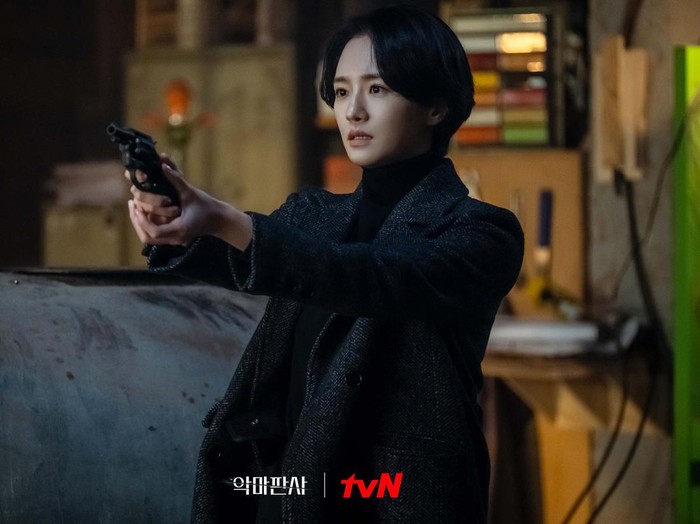 Foto: Courtesy of tvN