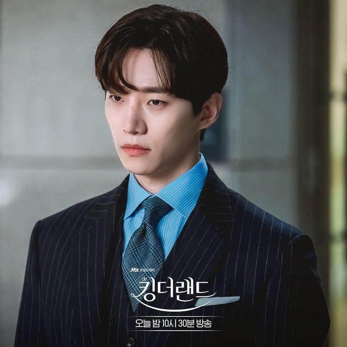 Potret Goo Won dalam drama King The Land