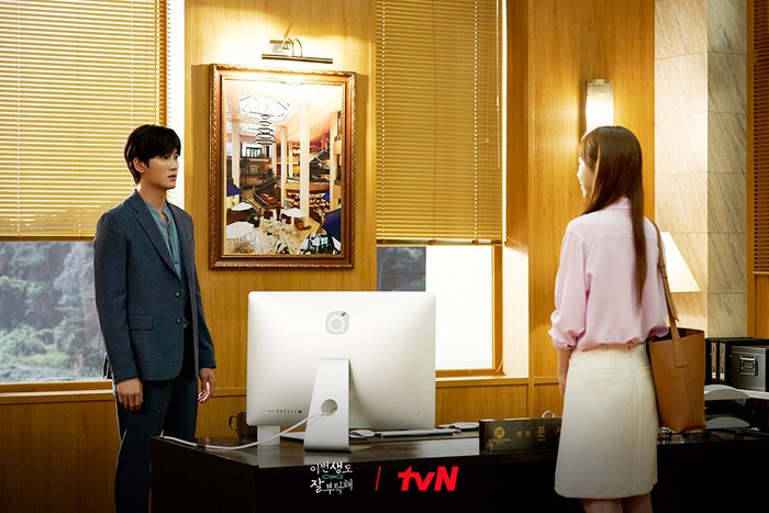 Shin Hye Sun di Drakor See You in My 19th Life (2023)