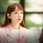 6 Jenis Outfit Kerja Wajib Punya ala Shin Hye Sun di Drakor See You in My 19th Life