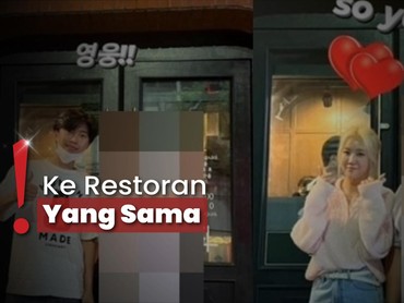 Agensi Bantah Rumor Kencan Soyou Eks SISTAR dengan Lim Young Woong