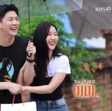 Pacaran Diam-diam, Thunder MBLAQ dan Mimi eks Gugudan Umumkan Bakal Menikah