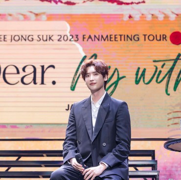 Kabar Terbaru Lee Jong Suk usai Dirumorkan Putus dengan IU
