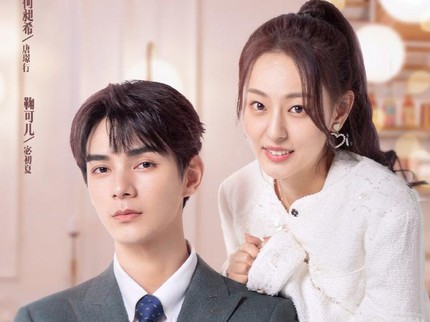 6 Film dan Drama China He Chang Xi Rating Tertinggi, Aktor Ganteng di Ready For Love
