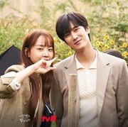 Bedah Gaya Shin Hye Sun Sebagai Ban Ji Eum di Drakor See You In My 19th Life