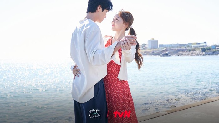 Intip gaya Shin Hye Sun saat memerankan Ban Ji Eum (drama Korea/Foto: instagram.com/tvn_drama)