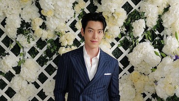 Kim Woo Bin & Kim Sung Kyun Dikonfirmasi Bakal Bintangi Drama Action Comedy Baru