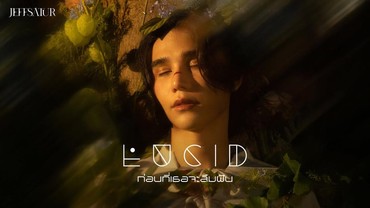 Bedah Lagu Terbaru Jeff Satur 'Lucid' hingga Bocoran soal Konser di Jakarta