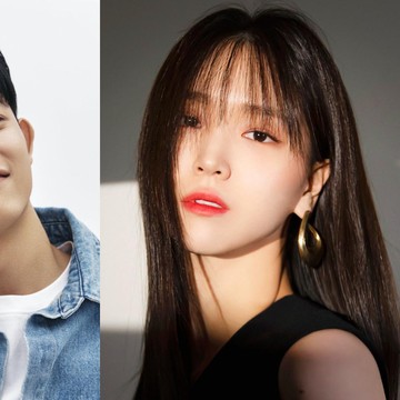 Kim Ji Eun dan Lomon Bakal Jadi Pasangan di Drama Romantis Baru