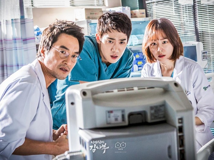 Dr. Romantic / Foto: Soompi.com