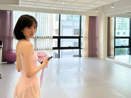 5 Potret Anggun Park Gyu Young Pemeran Utama Drakor Celebrity Saat Menari Balet