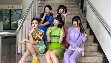 Lirik Lagu ASAP - NewJeans