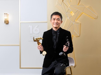 Di Balik Kisah Aktor Legendaris Tony Leung Tampil di MV Cool With You Milik NewJeans, Trending No 1 di Weibo