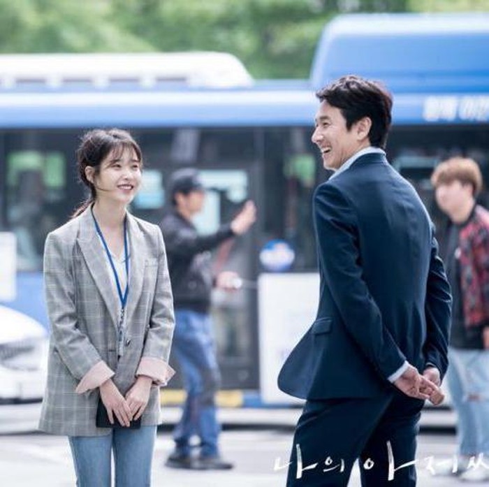 Potret adegan drama My Mister