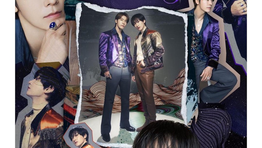 Tiket konser Super Junior-D&E di Jakarta