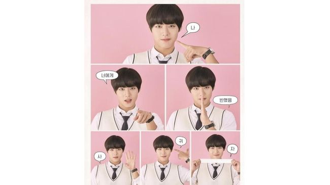 Love Revolution merupakan drakor yang diadaptasi dari webtoon populer berjudul sama. Jika tertarik menontonnya, simak sinopsis dan pemeran Love Revolution.