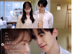 King The Land Episode 12 Ratingnya Turun, Cinta Goo Won dan Sa Rang Diuji