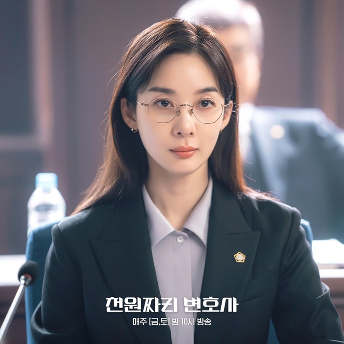 Lee Chung Ah di drama One Dollar Lawyer / Foto : twitter.com/SBSNOW