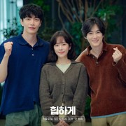 Behind Your Story Akan Segera Tayang di Netflix, Tampilkan Cerita Thriller Berbalut Komedi Menggelitik