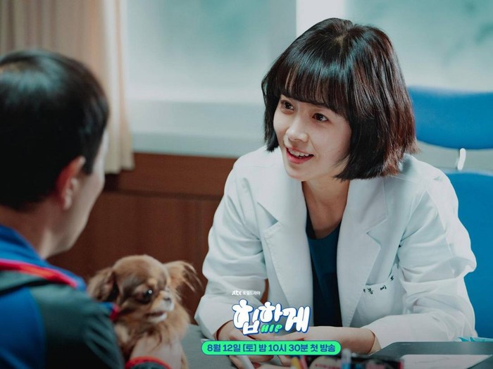 Foto Han Ji Min, pemeran utama dalam drama Behind Your Touch.