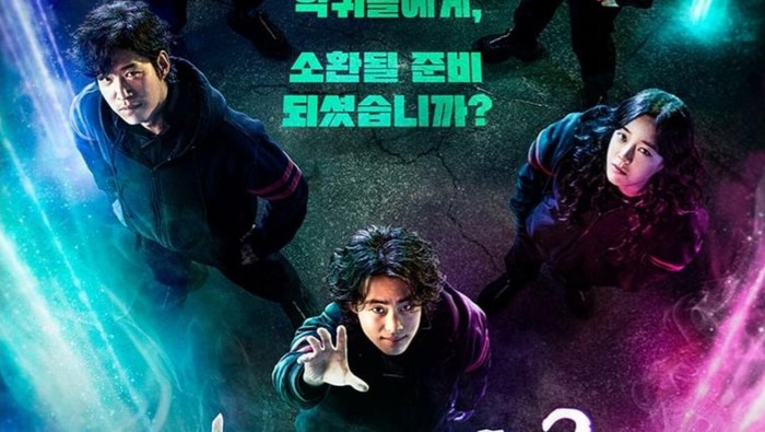 Telah Lama Dinanti, Ini 3 Fakta Menarik Drama The Uncanny Counter 2 yang Tayang di Netflix