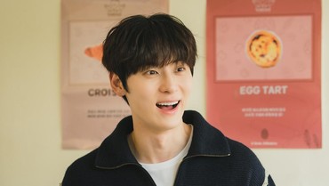 img-title Sulitnya Hwang Min Hyun Perankan Cowok Dingin Gegara Suara Lembut
