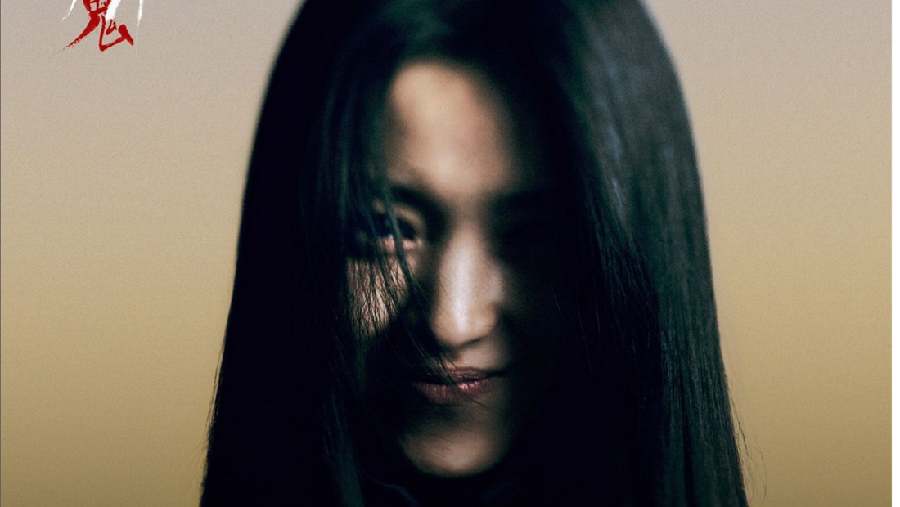 Drama Korea Revenant