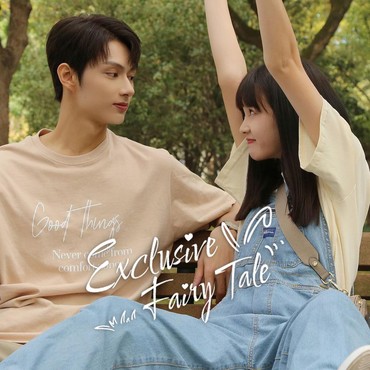 Link Nonton 'Exclusive Fairy Tale' Drama China yang Dibintangi Jun SEVENTEEN