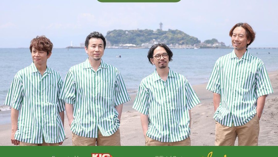 Asian Kung-Fu Generation