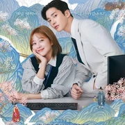 3 Rekomendasi Drakor Terbaru Agustus 2023 yang Tayang di Netflix