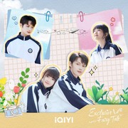 Dibintangi Oleh Jun SEVENTEEN, Ini 4 Fakta Drama China Exclusive Fairytale yang Lagi Trending!