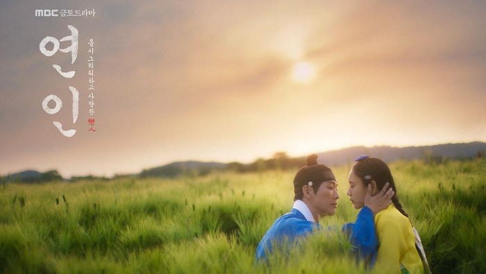 Rekomendasi Drama Korea Sageuk yang Rilis di 2023, Ada yang Dapat Rating Dua Digit