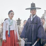 8 Drakor Baru Paling Dinanti dan Tayang Agustus 2023, Ada yang Bisa Nonton di Netflix!