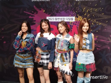 Siap Debut ke Korea, StarBe Ngaku Banyak Terinspirasi dari BLACKPINK